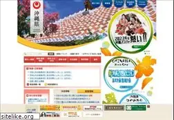 Sites similar to pref.okinawa.jp