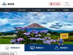 Sites similar to pref.shizuoka.jp
