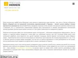 Sites similar to prefabhomes.com.ua
