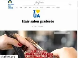 Sites similar to preferee.net