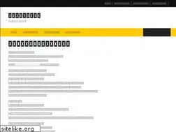 Sites similar to preferredwatches.com