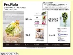 Sites similar to preflulu.com