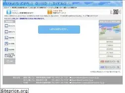 Sites similar to preftottori-bousai-view.jp