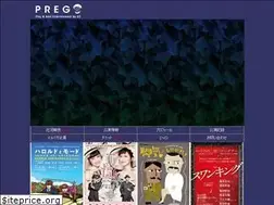 Sites similar to preg2.com
