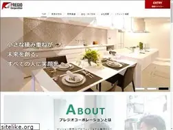 Sites similar to pregio-corp.com