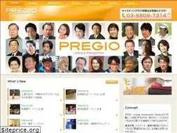 Sites similar to pregio.jp