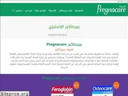 Sites similar to pregnacare.store
