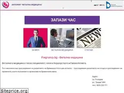 Sites similar to pregnancy.bg