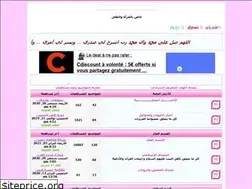 Sites similar to pregnent.yoo7.com