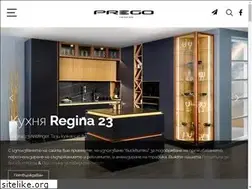 Sites similar to prego.bg