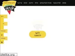 Sites similar to prego.co.il