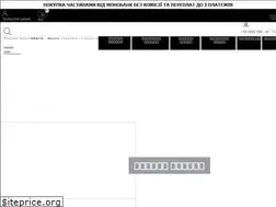 Sites similar to prego.ua