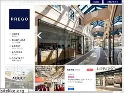Sites similar to prego2001.net
