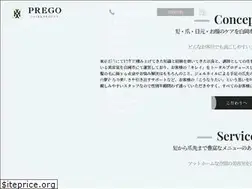Sites similar to pregohairsalon.com
