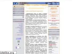 Sites similar to pregrad.net
