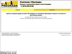 Sites similar to pregrada-dveri.ru