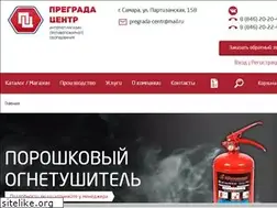 Sites similar to pregrada.ru