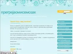 Sites similar to pregrejaomisemozak.wordpress.com