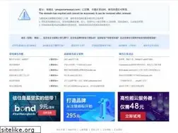 Sites similar to preguntameaqui.com