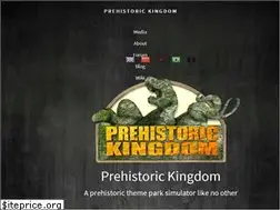 Sites similar to prehistorickingdom.com