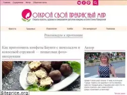 Sites similar to prekrasny-mir.ru