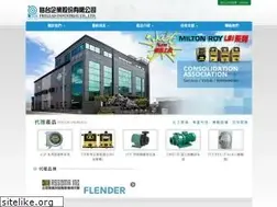 Sites similar to prelead.com.tw