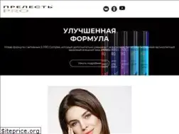 Sites similar to prelest-prof.ru