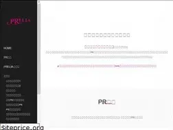 Sites similar to prelia.co.jp