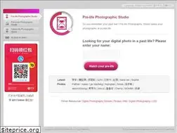 Sites similar to prelife.org