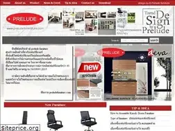 Sites similar to preludefurniture.com