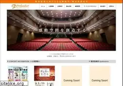 Sites similar to preludio.co.jp