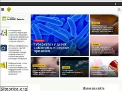 Sites similar to premal.ru