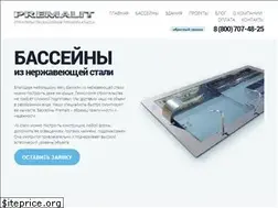 Sites similar to premalit.ru
