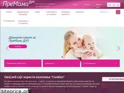 Sites similar to premama.com.mk