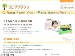 Sites similar to premamaclub.com