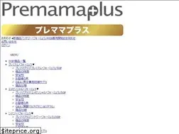 Sites similar to premamaplus.com