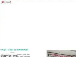 Sites similar to premanjaliclinic.com