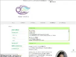 Sites similar to premarie.com
