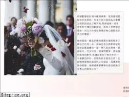 Sites similar to premarital.com.tw