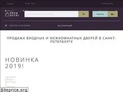 Sites similar to premdveri.ru