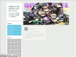 Sites similar to premi-ja.com