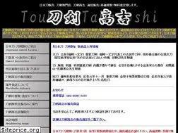 Sites similar to premi.co.jp