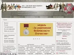 Sites similar to premia-rf.ru