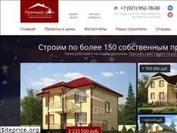 Sites similar to premier-53.ru