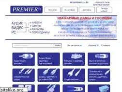 Sites similar to premier-av.ru