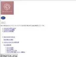 Sites similar to premier-beauty.co.jp