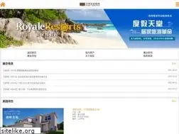 Sites similar to premier-capital.com