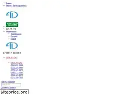 Sites similar to premier-dental.com.ua