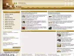 Sites similar to premier-group.ru