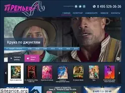 Sites similar to premier-kino.ru